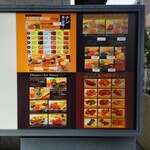 アクバル 本店 - 