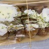 たこ焼きと海鮮 海団治