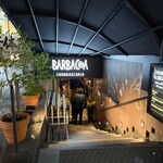 バルバッコア - 