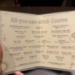 バルバッコア - 