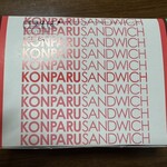 コンパル サンロード店 - 