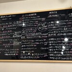 キッチンロータス - 