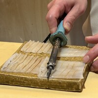 弐ノ蔵 - （弐ノ蔵）2025.4