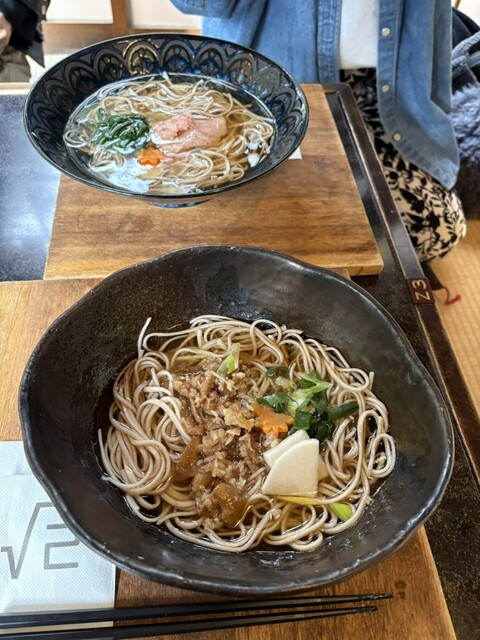 ROOT2 RIVERSIDE （ルートツー リバーサイド）のご予約 - 京都市右京区その他/カフェ | 食べログ