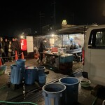 彩華ラーメン - 