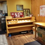 中華屋 KurumA - 1階テイクアウトコーナー