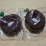 キムラヤのパン - 期間限定　チョコドーナツ