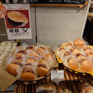 プリンスフルーニ_0