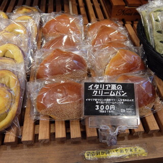 プリンスフルーニ_1