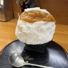 甘味処 かき氷 喜良久