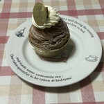 サンタムール - モンブラン