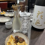 うなぎマフィア。 - 