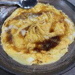 うなぎマフィア。 - 