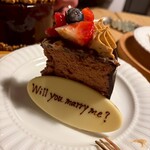 ブーランジュリートーキョー - 