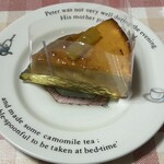 サンタムール - 干し芋のチーズケーキ