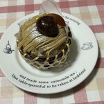 サンタムール - 和栗のシャンティ