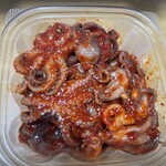 カンナムキンパ - 料理写真: