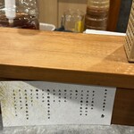 燒肉裏松 姬路本店 - 