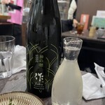 うなぎマフィア。 - 