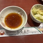 炭火焼 生ラム ジンギスカン だるまや - 