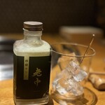 六本木 大皿焼肉 老中 - 