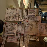 自然派ワインBAR PASSE - 