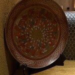 六本木 大皿焼肉 老中 - 