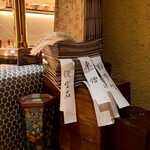 六本木 大皿焼肉 老中 - 