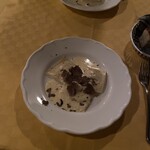 イル・ボッカローネ - 