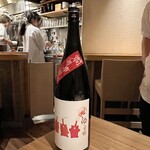 吉祥じ 和こん - 