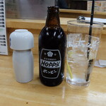 サラリーマン - 