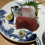 吉祥じ 和こん - 