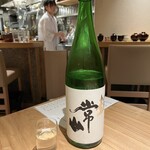 吉祥じ 和こん - 