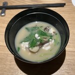 吉祥じ 和こん - 