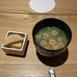 吉祥じ 和こん - 