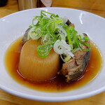 サラリーマン - 