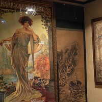 たくあん・牡丹亭 - 