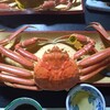 竹中 - 