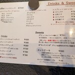 自家焙煎珈琲みじんこ - 