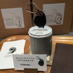 自家焙煎珈琲みじんこ - 