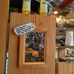 イルグラーノ製麺所・イートインデノミーナ - リモンチェッロは自家製