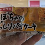 クスリのアオキ下今井店 - 料理写真: