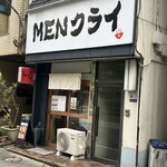 MENクライ - 