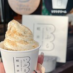 가루이자와 이부루 가루이자와혼텐