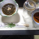 竹中 - 