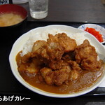 食事処 酒処 富士かつ - 