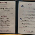 イルグラーノ製麺所・イートインデノミーナ - メニュー