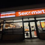 セイコーマート - 外観写真: