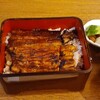 うなぎ うな桜 - 料理写真: