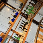 越後酒房八海山 神楽坂店 - 